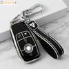 ECGP7 2/3/4 Bottons Silver Tpu Car Key Case Cover for Mercedes Benz A C E S G Class GLC CLE CLA GLB GLS W177 W205 W213 W222 X167 AMG