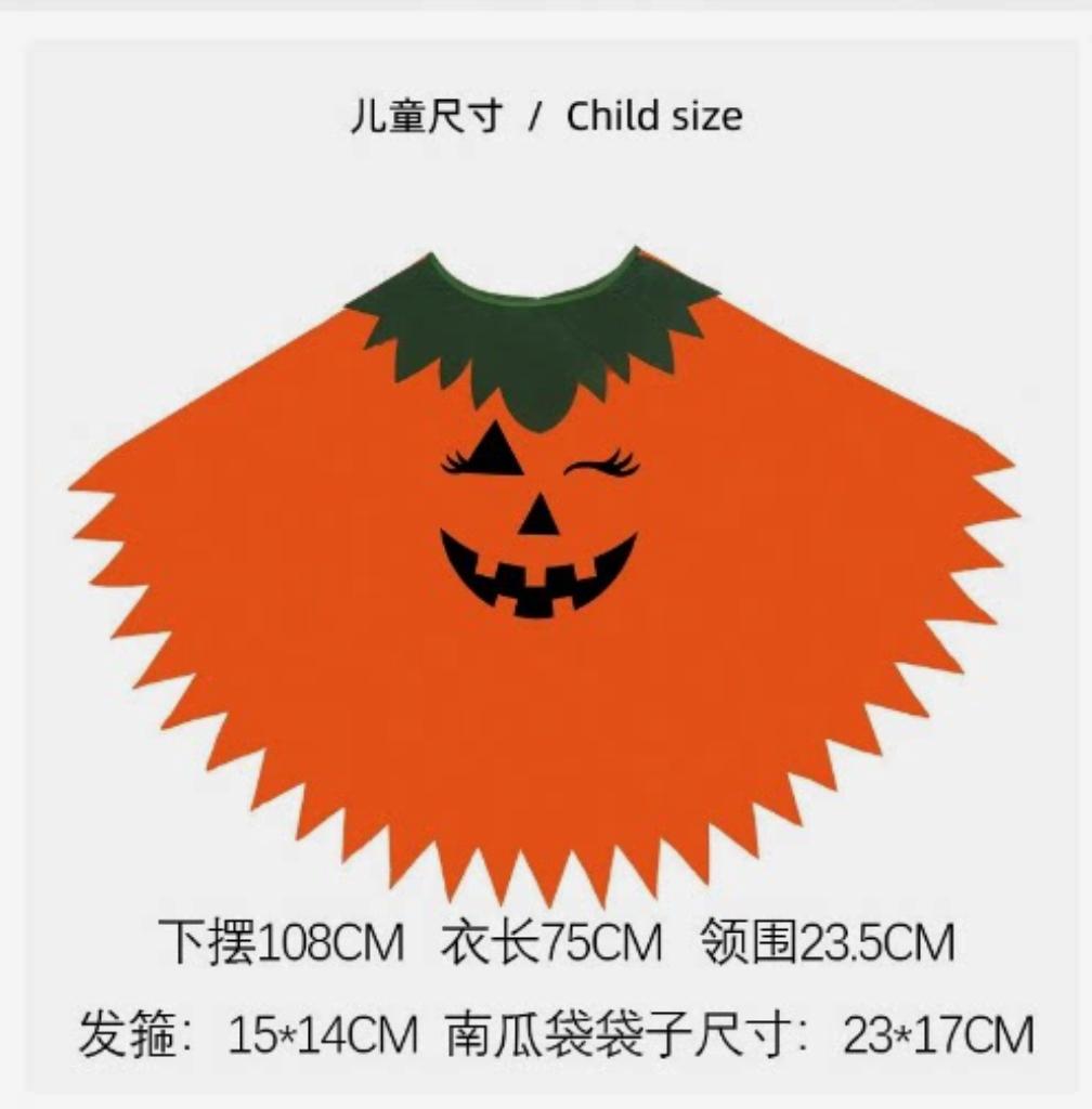 Kids Halloween Costume Pumpkin Ghost Cape