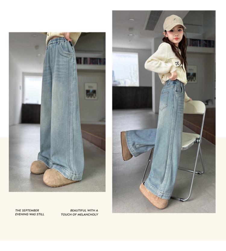 Jeans Larghi alla Moda per Ragazze, Coreani Primavera/Autunno 2026, Pantaloni Casual a Gamba Dritta per Bambini di Taglia Media e Grande