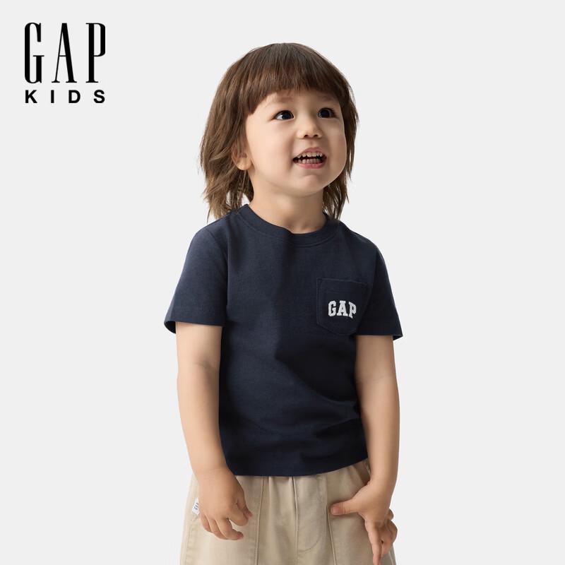 GAP Kids  Embroidered Logo Pocket Cotton T-Shirt 110/56
