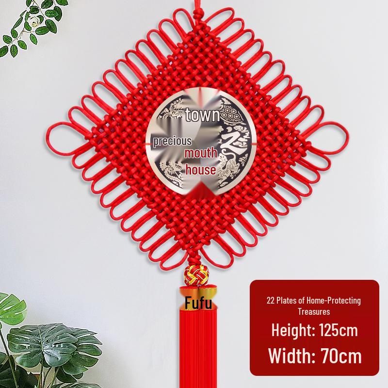 Chinese Knot Red Pendant - Spring Festival Living Room & Entrance Decoration