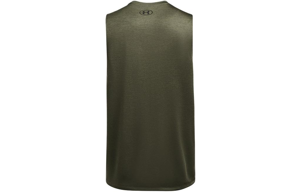 Under Armour Tank Top Men's Gray Green 1384290-390