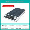 Digital Magnetic Stirrer with Temperature Control and Heating Platform