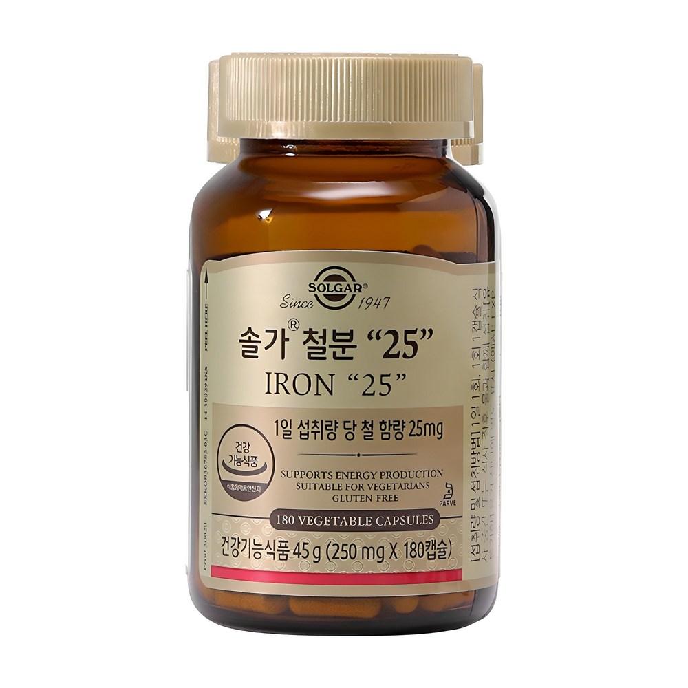 Solgar Iron 25 180 Tablets 1 Pcs