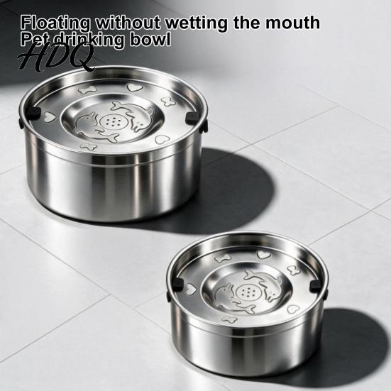 No Wet Mouth Dog Water Bowl 1.2/3.2L Stainless Steel Bowl No-Spill Slow Drinking Stable Base Pet Anti-Splash Non-Slip Dispenser for Small Medium