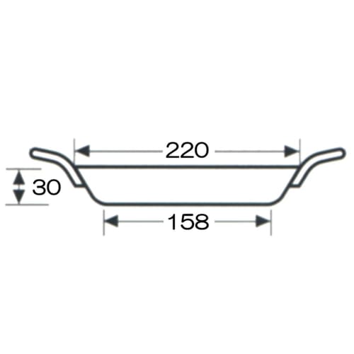 Satoshoji Black Iron Paella Pan, 22cm