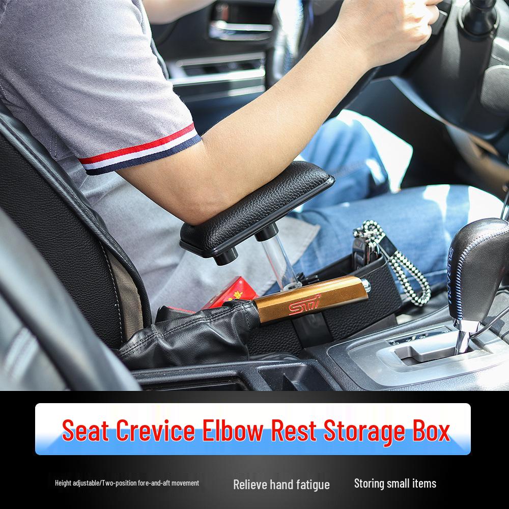 Wuling Hongguang Rongbaojun 530W Car Door Armrest Pad & Center Console Storage Box
