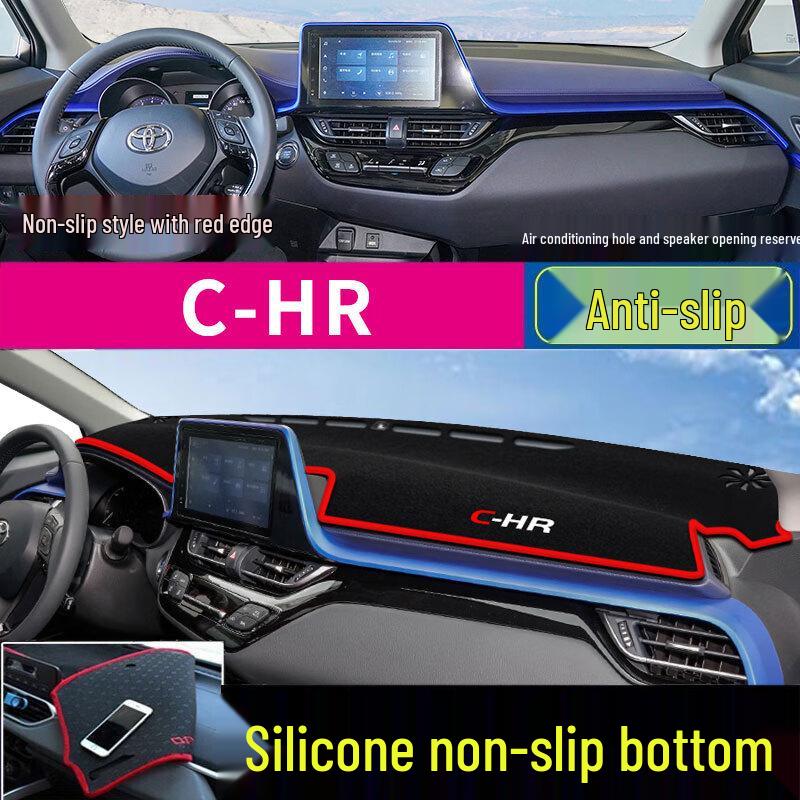 Toyota BZ3/BZ4, Corolla, CHR, RAV4, Wildlander, Frontlander Sun Protection & Heat Insulation Mat for Center Console