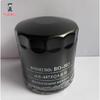 Oil Filter and Maintenance Parts BYD487ZQA for BYD S7, Song, Tang, Han DM 2.0T