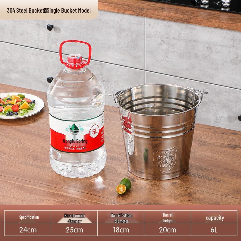 Extra Thick Stainless Steel Water Bucket with Lid for Home Storage