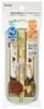 Skater Lunch Box Trio and Made in TACC2AG Children's Set, Chopsticks, Spoon, Fork, Kids' Cutlery, Antibacterial, Easy-Open Slide-Open, Japan, "The