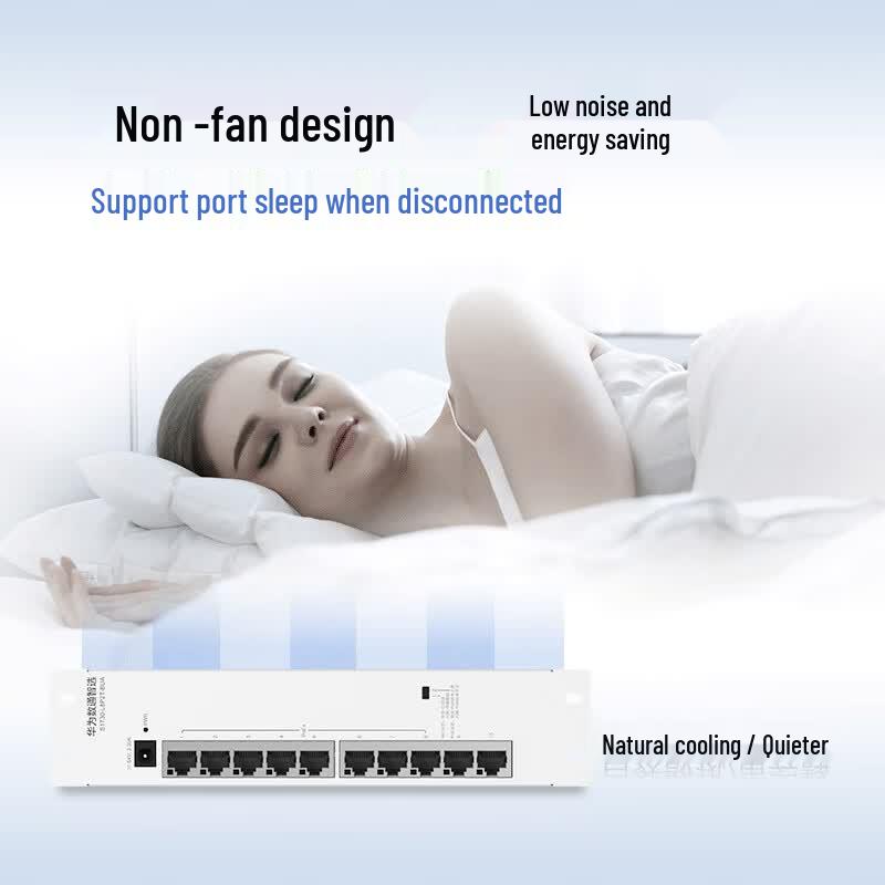 Huawei S1730S-L8P2T-BUA 8-Port Gigabit POE Network Switch