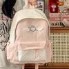 Schoolbag College Japanese Polka Dot Girl Cute Backpack School Bag Simple Student Junior High School Student Girls Lightweight Backpack Versatile