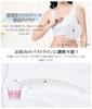 [CtriLady] Japanese-style bra, chest flattening bra, sweat-absorbing, sarashi, kimono undergarment, Japanese clothing accessories, Japanese-style
