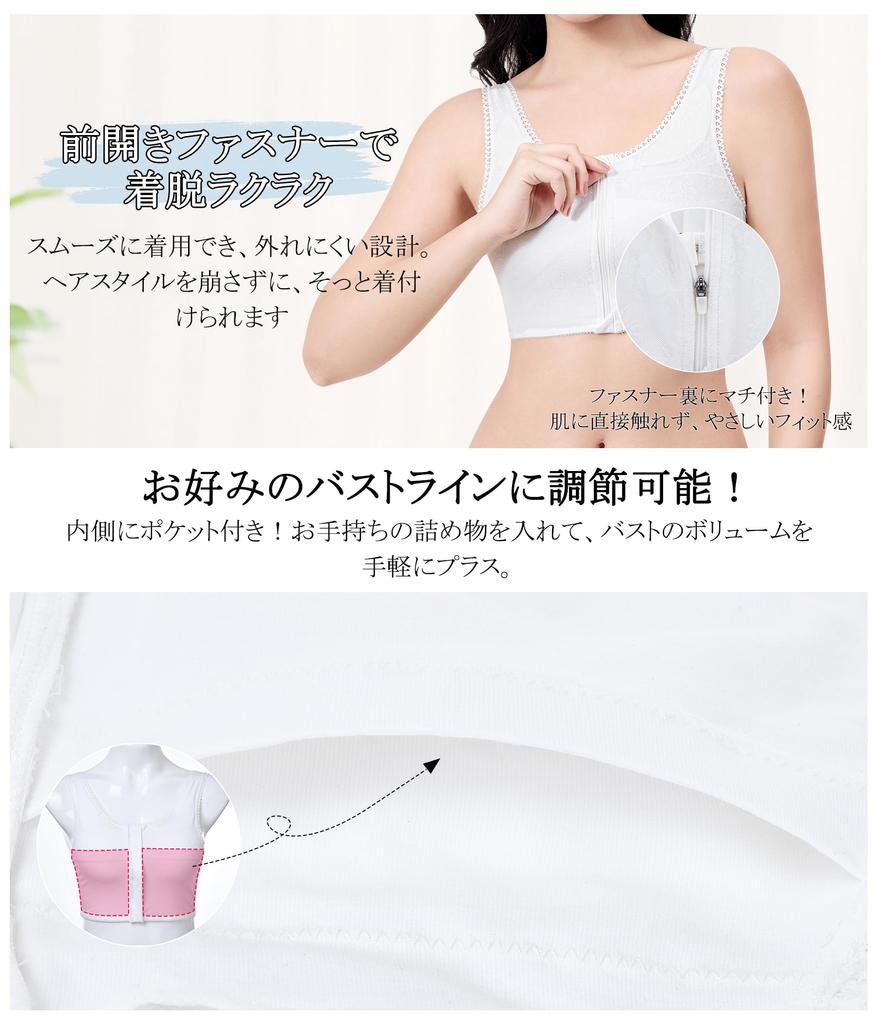 [CtriLady] Japanese-style bra, chest flattening bra, sweat-absorbing, sarashi, kimono undergarment, Japanese clothing accessories, Japanese-style
