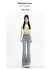 Women's Retro High-Waist Elastic Denim Flare Pants with Double Button Design