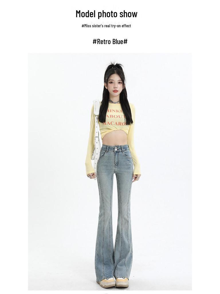 Women's Retro High-Waist Elastic Denim Flare Pants with Double Button Design