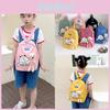 Adorable Cartoon Bear Kindergarten Backpack For Kids Lightweight And Fun Design