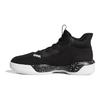 Adidas Pro Next K Durable Mid-Top Kids Basketball Shoes Kids Sneakers Black White EH3061
