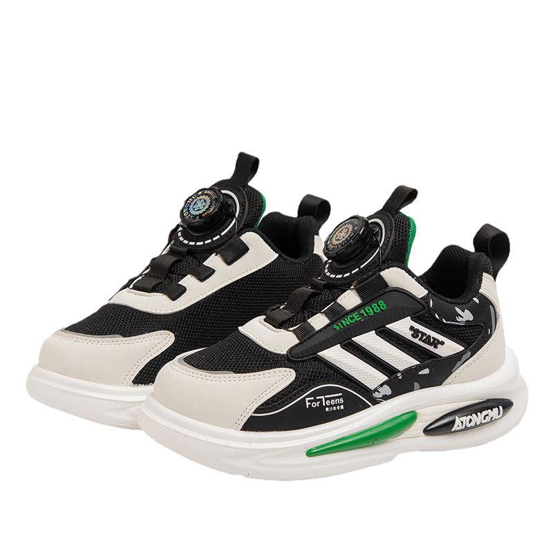 Детские кроссовки, мягкая подошва, износостойкая кнопка поворота, удобная, дышащая, комфортная обувь 28 чёрный