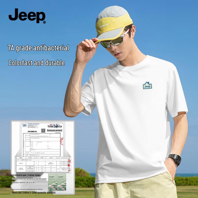 JEEP Men s 7A Antibacterial Breathable Round Neck Cotton Blend T-Shirt 3XL