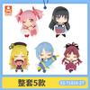 Original Stasto  Puella Magi Madoka Magica Anime Figure Collectible Model Cartoon Decor Ornaments Doll Cute Toys Gift