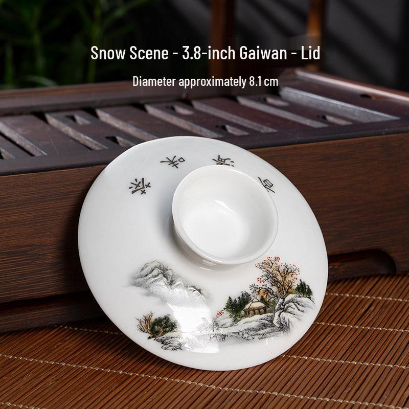 Gaiwan Teacup: Ceramic Lid & Bowl, 7.1CM-8.1CM Diameter, Kung Fu Tea Set Accessory.