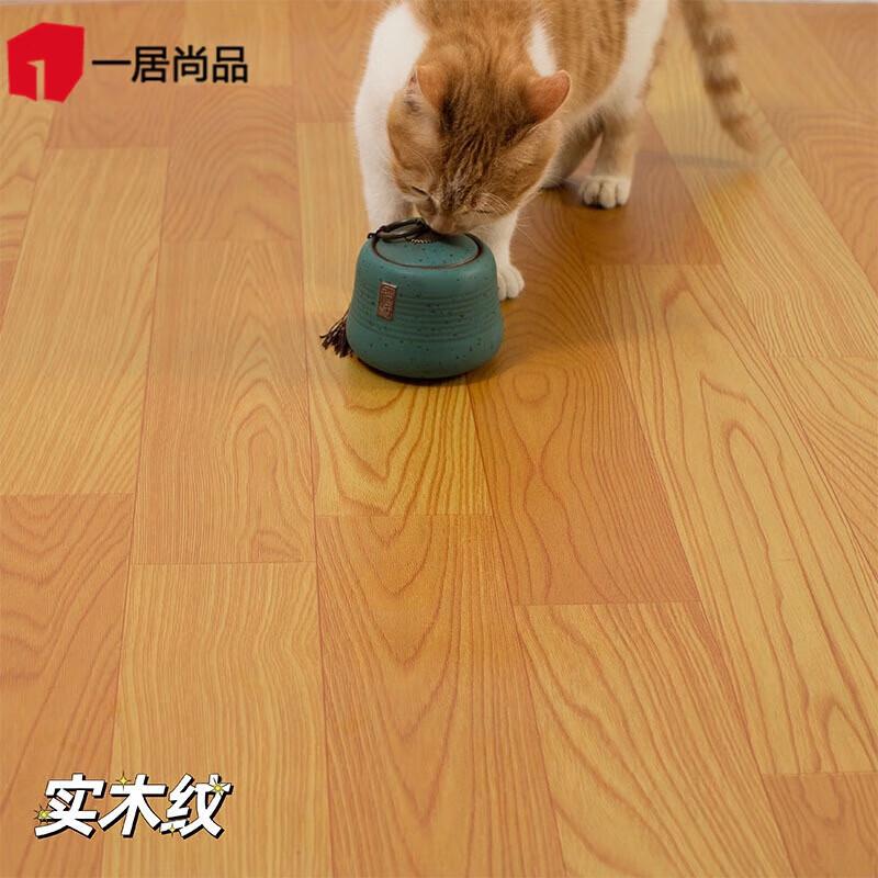 Durable Waterproof Self-Adhesive PVC Floor Tiles
