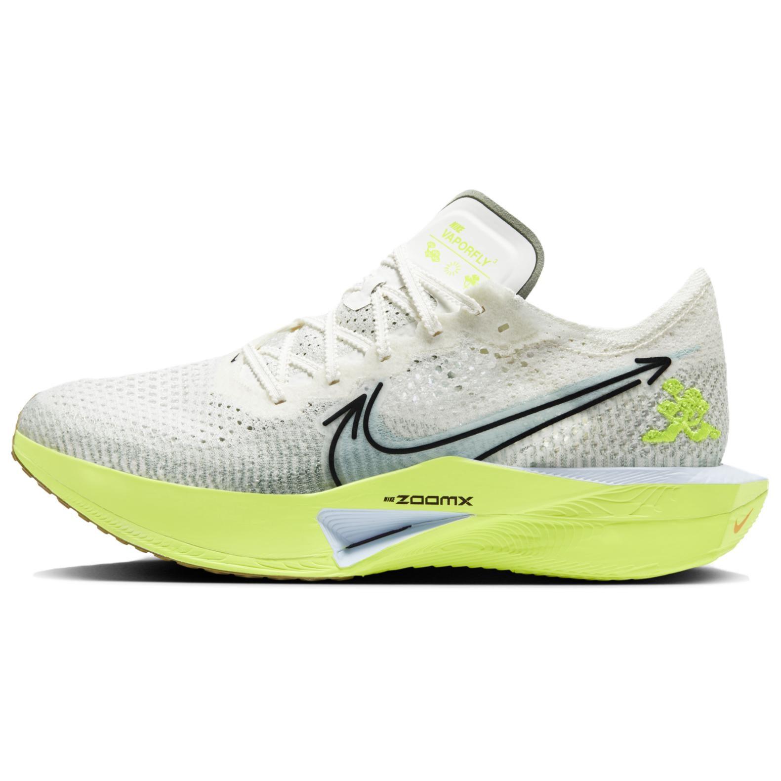 Nike Vaporfly 3 Sail Volt HQ3450-147