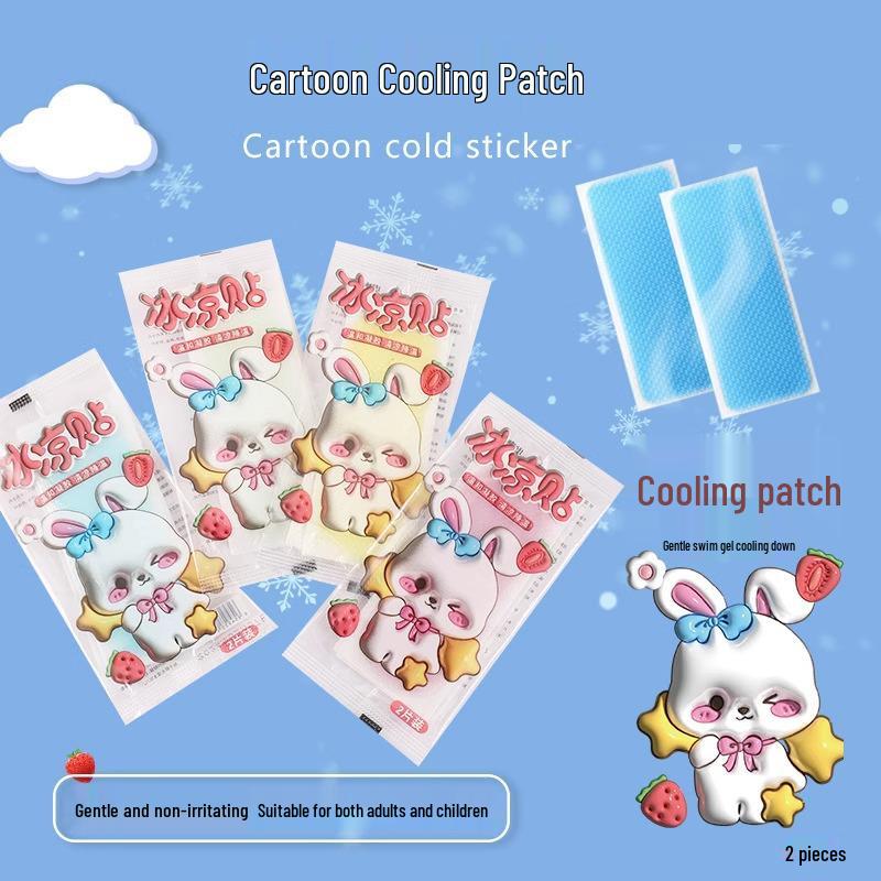 Cute Cartoon Ice Patch for Heat Relief - Gel Cooling for Summer, Military Training, Mobile Cooling & Student Use