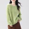 Women's 5% Cashmere, 95% Wool Ribbed Sweater - Thick, Brushed, Long Sleeve, Versatile Round Neck for Autumn and Winter.