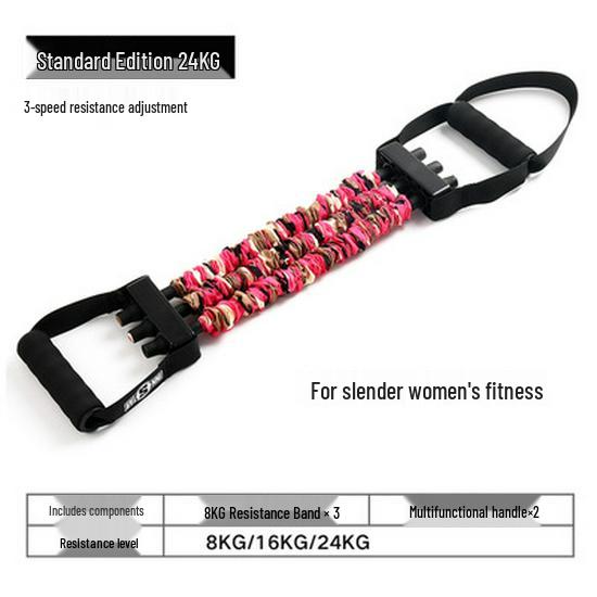 INNSTAR Adjustable Chest  Arm Expander Trainer