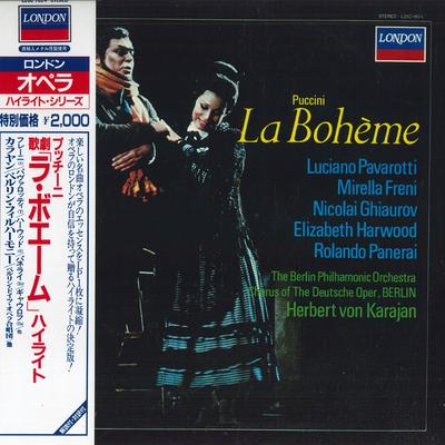 LP plate BERLĪNES FILHARMONIJA, HERBERTS FON KA - Džakomo Pučīni: Svarīgākie notikumi no L20C1824 LONDONAS Japānas Obi Classical Lietots
