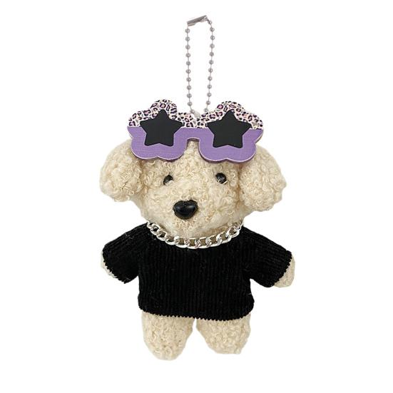 Cute Plush Dog with Sunglass Keychain Cartoon Stuffed Animal Bag Charm Soft Pendant for Handbag Backpack Purse Wallet Accessory