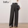 Betu Damen High-Waist Weitbein-Hose