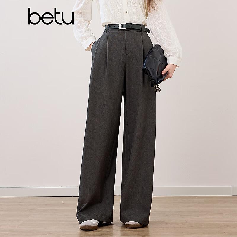 Betu Damen High-Waist Weitbein-Hose