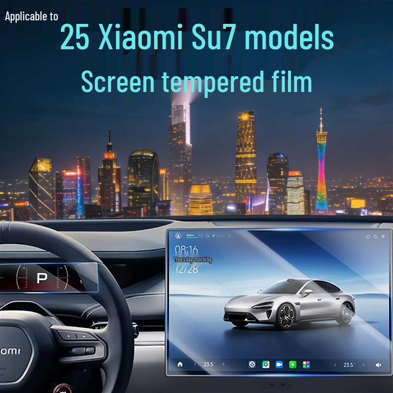 Xiaomi SU7 Console Tempered Glass Screen Protector & Navigation Film for Car Interior Mods.