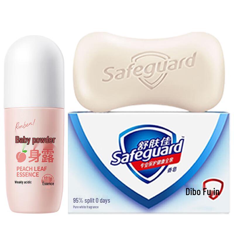 Safeguard Pure White Fresh Scent Soap and Refreshing Lotion Set