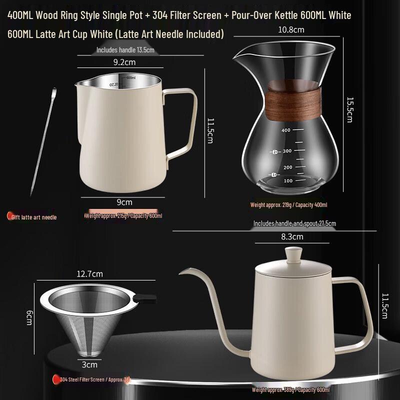 Hand-Pour Coffee Sharing Pot