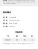 MOUS * Y Rich Family Qianjin Sensation Pure Short Plush Pure Wool Knitted Skirt for Women