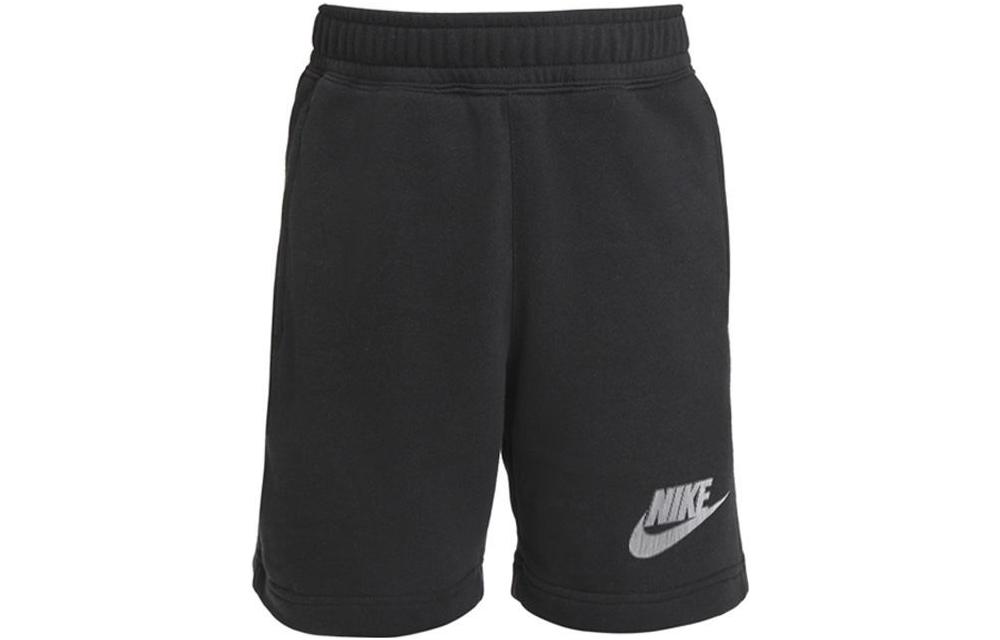 Nike Kids Shorts Moderate DQ7843-010 M