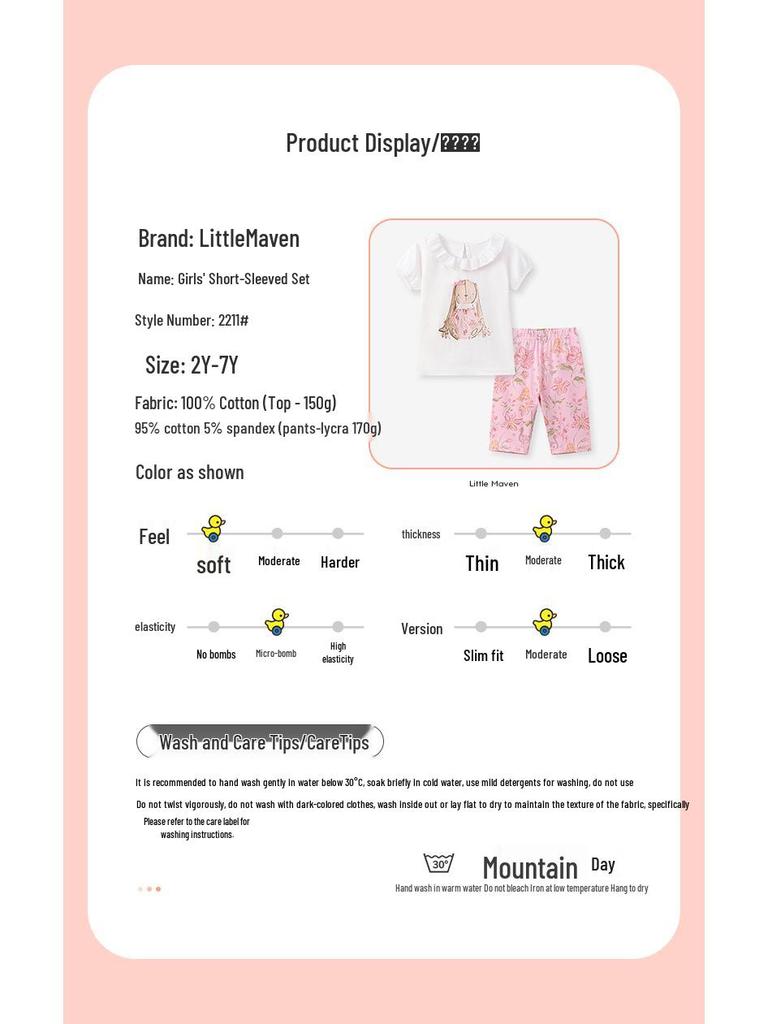 Little Maven Exclusive Cartoon Girls' Summer Set – Cute European & American Baby Clothing