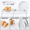 LEC Dish Drainer Slim SIAA for Dish Drainer Tray, (long), Antibacterial, 2-3 People, Space-saving