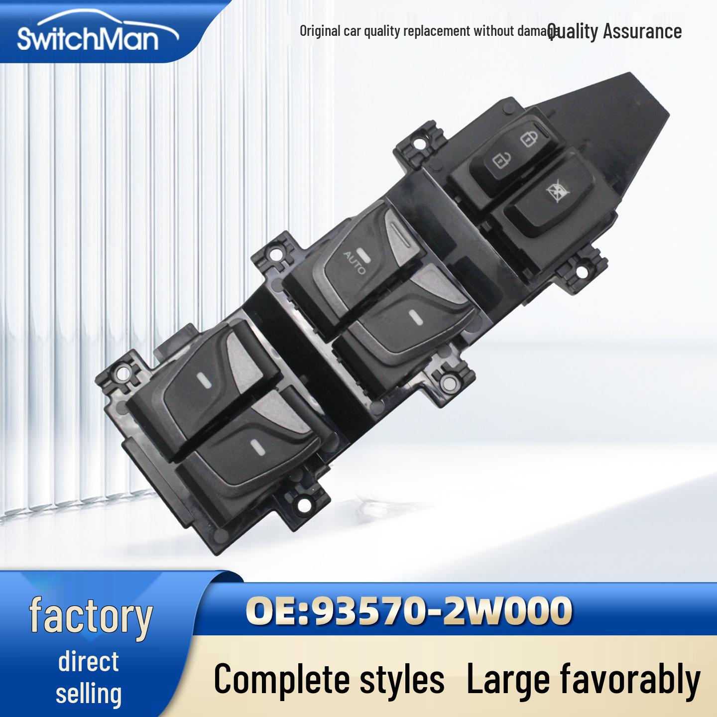 Hyundai Santa Fe IX45/DM Блок переключателей стеклоподъемника 93570-2W000 Electric