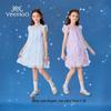 YEEHOO Girls' Mesh Princess Party Dress