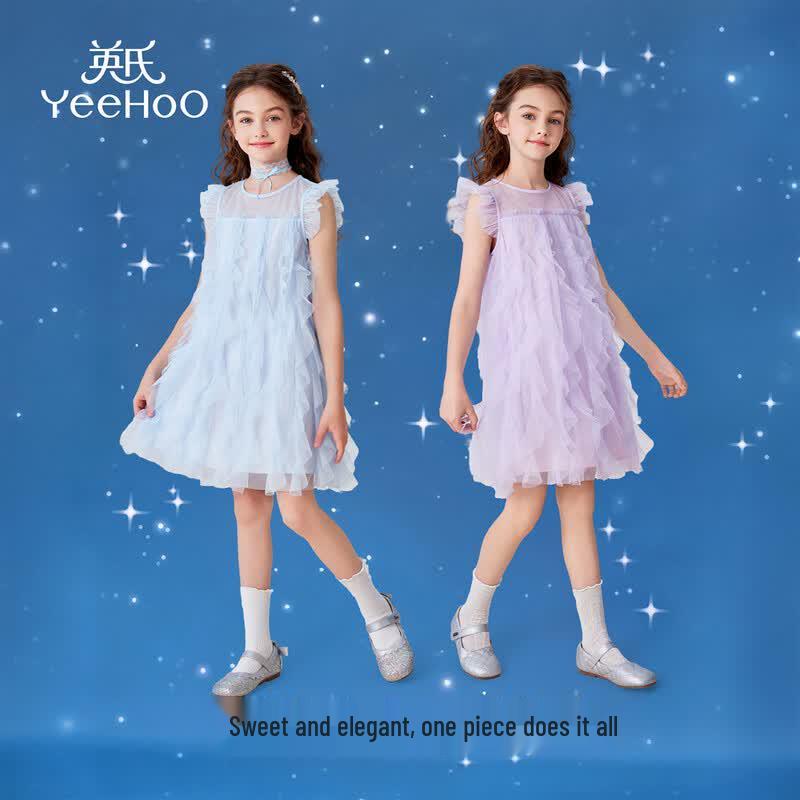 YEEHOO Girls' Mesh Princess Party Dress