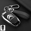 Zinc Alloy Leather Car Key Case Cover Protector Shell Keychain For C1 C2 C4 C6 C3-XR Picasso Grand DS3 DS5 Accessories