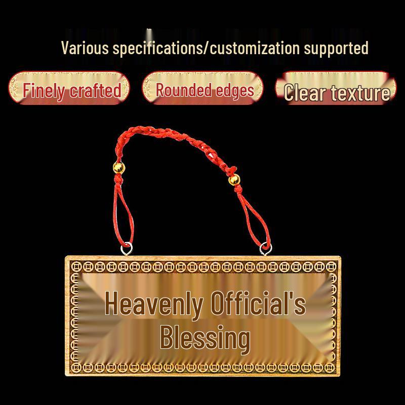 Peach Wood Feng Shui Pendant - Heavenly Blessings Design Peach Wood Pendant