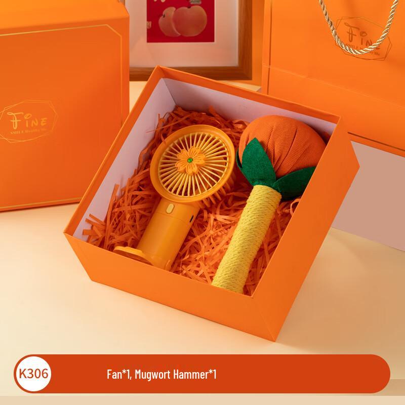 Aiqiyi Selected A1 Gift Water Cup Set K306