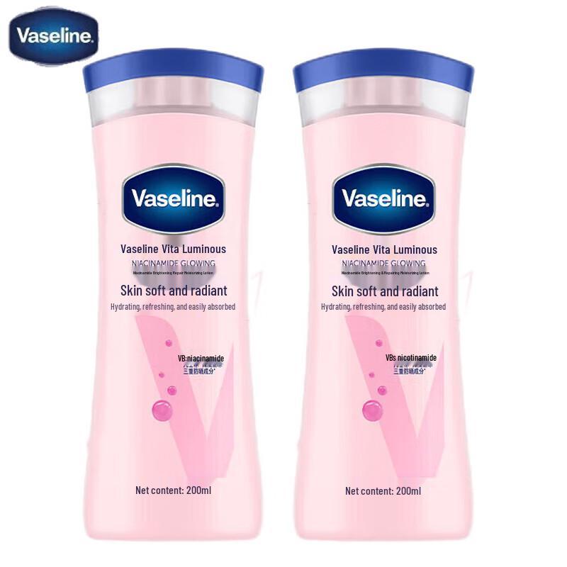 

Vaseline Vita-Lightening Niacinamide Body Lotion, 2 x 200ml